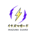 雷対策の決定版！イナズマガードロゴマーク